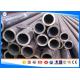 34CrMo4 Alloy Steel Tube For Annealed Heat Treatment Big Diameter Black Surface