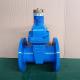 PN16 Locking Flange Gate Valve GGG40 GGG50 Resilient Seated Gate Valve