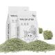 Green Tea Scented Tofu Cat Litter Made from Soybean Fiber for Your Furry Friends