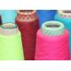 40s / 2 Polyester Ring Spun Yarn ,  Low Hairiness Polyester Staple Yarn