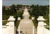 Yang Gen thinks in the martyrs    park and travels  Taizhou of China