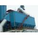 0.7Mpa Dust Extraction Units Industrial Dust Collectors For Woodworking 300m2