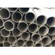 Seamless Weld 316 Stainless Steel Pipe 0.5-6mm 2B No.1 Mirror Finish