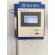 Overflow Alarm Fuel Level SS316L Gas Station ATG Console