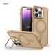 Translucent Backplate Magsafe Phone Case Skin Friedly Camera Stand Cell Phone Cover