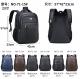 Pu Leather Retro Business Casual Backpack Male Multifunctional Men'S Business Laptop Bag
