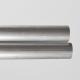 3103 H12 Round Aluminum Extruded Tube With 16.9mm Outer Diameter For Silver Color Radiator