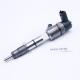 ERIKC 0445110752 BOSCH Fuel Injector 0 445 110 752 fuel system genuine new injector 0445 110 752