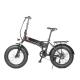 20Aluminum Alloy Folding Fat Frame 7 Speed Fat Tire Electric Bicycle Fat Ebike Electric City Bike