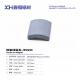 Sintered Ferrite Magnet With High Coercive Force For Motorcycle Motors W021C