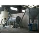 Factory Manufacturers Dry Mortar Plant Small Ceramic Tile Dry Mortar Production Line