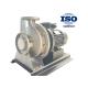Stainless Steel Centrifugal Chemical Pump With Flow Rate 6.5 - 160 M3/H
