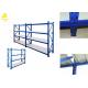 Four Tier Heavy Duty Steel Racks With Box Beam Or Step Beam 75mm Pitch