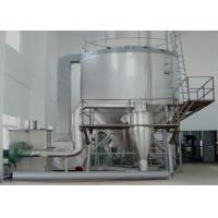 Soybean PLC Powder Spray Dryer Machine Electricity Steam Fuel Oil And Gas