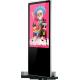 43-84Ultra Slim FHD Touch Screen Kiosk  Display For Supermarket