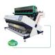 2 Chute Color sorter Machine , High Accuracy Rice Colour Sorting Machine