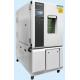 YH-1031 Rapid Temperature Change Test Chamber AC220V 520KG