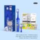 Electric Toothbrush Cartoon Smart Children Toothbrushes For 3-15 Year Old Kids Rechargeable