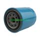 PL501-75470 Kubota Tractor Parts Filter  Agricuatural Machinery Parts