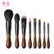 281A25408 8PCS Small Makeup Brush Set Mini Travel Makeup Brush Set With Makeup Bag