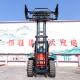 5Mph Travel Speed Rough Terrain Counterbalance Forklift With Electric Powered