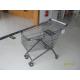 125L Middle Supermarket Shopping Carts With Anti Uv Plastic 900 x 565 x 1005mm