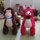 Hansel non coin amusement Electric stuffed motorized animals with necklace