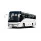 55 Seats Used YUTONG Bus White Luxury Seats 100km/H Max Speed With Automatic Door