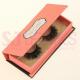 Classical print CMYK red spot eyelash box  Luxury hinged eyelash packaging box
