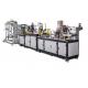 Professional KN95 Mask Machine UPM50-60 Production Efficiency Easy To Operate