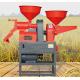 Mini Rice Mill With Disc Mill Crusher