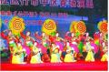 The 21st commemorative activity for the    World Population Day    held in Jinan