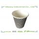 Takeaway 10oz Popular Paper Coffee Cups 330ml Logo Printed On The Cup Bottom