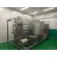 Beverage Dairy Syrup Sterilization Equipment 5.5kw Power Automatic Control