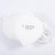 Nice Quality 5ply Dust Mask Face Shield Anti-Dust Disposable Face Mask KN95 Face Mask