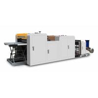 Automatic A4 Paper Cutting Machine High Precision Cross Cutting Machine Slitting Line Machine 1100