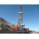 7000m drilling rig