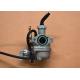 Silver Color Motorcycle Parts Carburetor Pz20 For 125CC Horizontal Engine