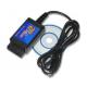 OPEL Tech2 USB  OPEL   Car Electronics Products