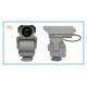 Outdoor Security Long Range Thermal Camera With 2-10km Surveillance