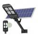 760Lm 16WH Solar Powered LED Street Lights Outdoor PIR Sensor 300wRoHS