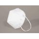 Personal Protective Disposable N95 Mask Foldable Anti Virus Skin Friendly