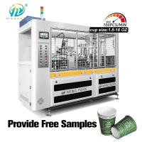 100pcs/Min Coffee Disposable 3oz High Speed Paper Cup Making Machine Fully Automatic