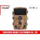 8MP Infrared Hunting Camera IP66 Waterproof With Fully Automatic IR Filter