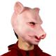 20*33cm Pig Head Animal Latex Masks Creative Cosplay For Party
