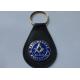 Aluminum, Stainless Steel, Soft PVC, Brass Freemasons Leather Keychain with Die Stamping