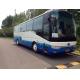 55 Seats 100 Km/H Max Speed Yutong Second Hand Coaches Used Luxury Passenger Bus