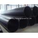 Api 5l x65 psl2 mild steel round 700mm diameter pipe