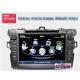 Car Stereo GPS Sytem GPS SatNav Navi Headunit Multimedia for Toyota Corolla (2007-2013)