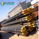 Diameter 76mm Water Well DTH Drilling Tools Used API DTH Mining Drill Pipe